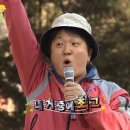 산그린펜션 이미지