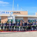 송정경로당 이미지