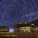 대송목장 이미지