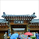 천문연구원 버스정류장 이미지