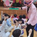거제용소초등학교병설유치원 | 광주 중흥병설유치원 이음공연 버블타이거 버블쇼 &amp; 매직쇼 후기전남·전북·경남 어린이 공연 인기...