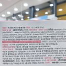 가정약국 이미지