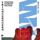 대항노인회관 이미지