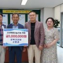 희망건강원 - 부천시 원미구 부천로90번길 43 | 희망건강원