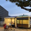 피크닉 | 파주 애견 동반 방갈로 캠핑장 ‘테라피크닉’ 후기