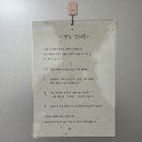 다쉼하우스 이미지