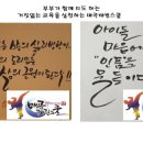 키즈연세태권도장 이미지