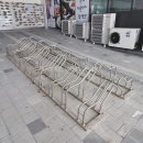 해피 공인중개사사무소 이미지