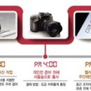24시 PC 이미지
