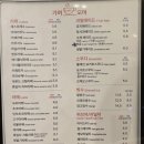 가며오며 이미지