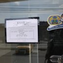 연서우체국 이미지