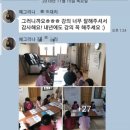 거산개발공사 이미지