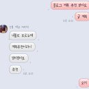 멍미 이미지