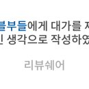 스킨365 이미지