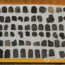 미포산단진입도로 이미지