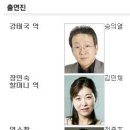 오아시스옷수선 - 화성시 동탄순환대로 127-17 | 오아시스옷수선
