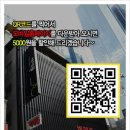 샷모텔 이미지