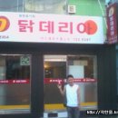 간판25 이미지