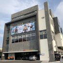 하나스포츠센터 이미지