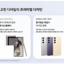 샤인통신 이미지