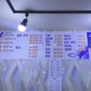 세명수산 이미지