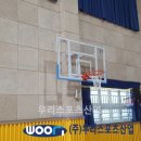 김해봉황초등학교 이미지