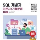 에이치데이터랩