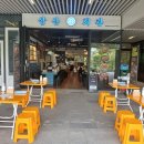 분당-256 이미지