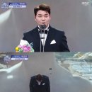 전현무 카카오 검색결과