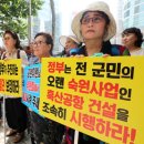 흑산 이미지