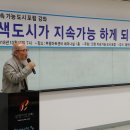 인천 회색도시-도시이면 인천뉴스