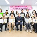 찾아가는 아라가야 문해교실 이미지