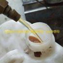 반월카센타 이미지