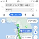 화태바다 이미지