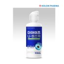 제이케이 메디 쇼핑하우