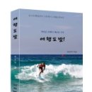 도서출판 연우