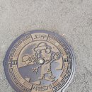 상효2동 이미지