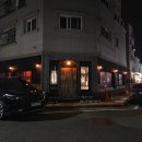관평1로 | 대전 관평동 소고기 맛집 호박꽃 관평 직영점 솔직 후기