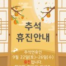 예송이비인후과의원 이미지