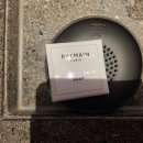 유원재 | [내돈내산]일박 1,700,000 충주 수안보 온천호텔 후기-2.유원재 유순 룸 후기