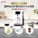 라이브머신 이미지