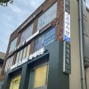 대정메디칼 | [스트레치뱅 한남점]용산구 스트레칭, 김민지 코치 추천 후기!