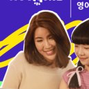 부사노바 | 노바키드 체험수업 후기(영유7세3년차졸업,초1)