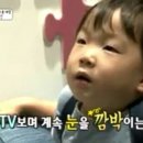 대한안경 이미지