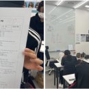 꿈이있는스마트학원