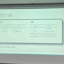 국밥먹고가자 이미지