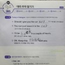 주차-065 이미지