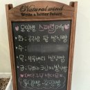 카페베이크마마 이미지