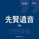 강산상사 이미지