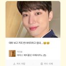 클래식마중 힐링콘서트 다온공연 | 240201~240229 2월 정리하기